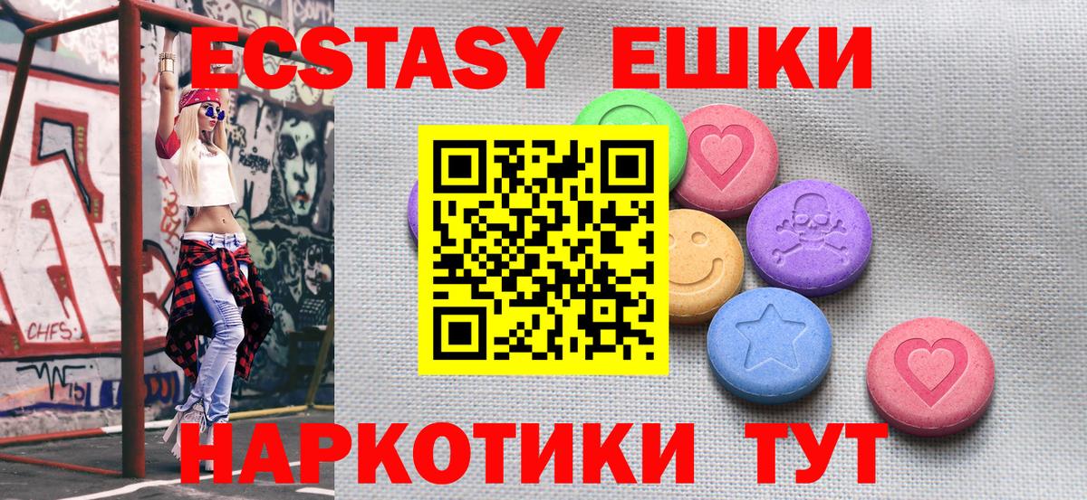 COCAIN Тобольск