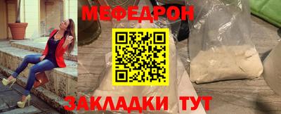 PSILOCYBIN Мариинск
