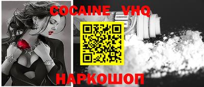PSILOCYBIN Мариинск