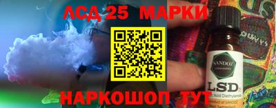 кристаллы Малоярославец