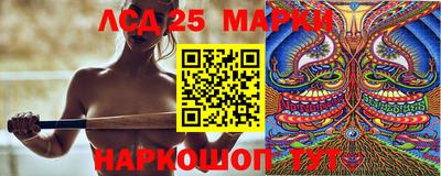 кристаллы Малгобек