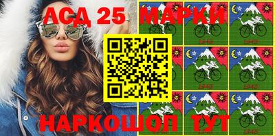 кристаллы Малоярославец