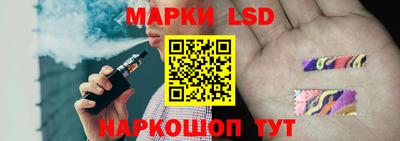 кристаллы Малгобек