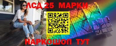 кристаллы Малгобек