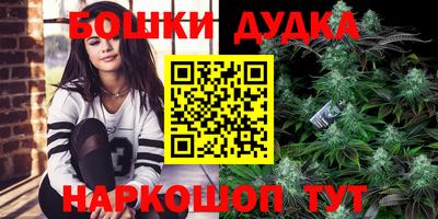 PSILOCYBIN Мариинск