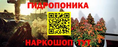 кристаллы Малоярославец