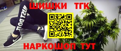 кристаллы Малоярославец