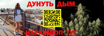 PSILOCYBIN Мариинск