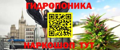 кристаллы Малгобек