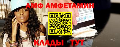 кристаллы Малоярославец