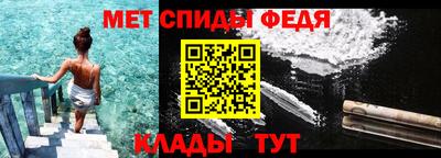 кристаллы Малгобек