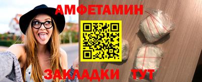 кристаллы Малоярославец