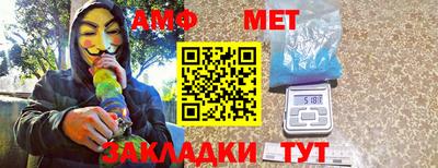кристаллы Малгобек