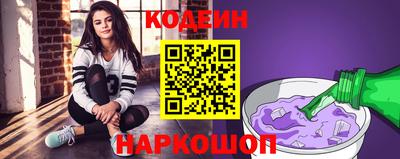 кристаллы Малоярославец