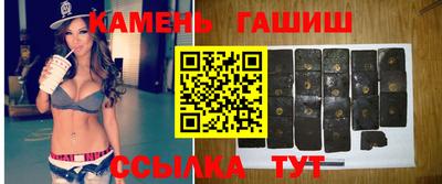 кристаллы Малоярославец