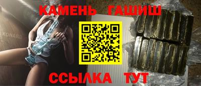 PSILOCYBIN Мариинск