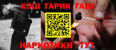 PSILOCYBIN Мариинск