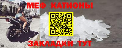 PSILOCYBIN Мариинск