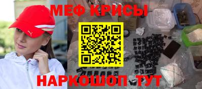 PSILOCYBIN Мариинск